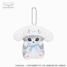 Japan mofusand X Sanrio Characters Plush Mascot Cinnamoroll