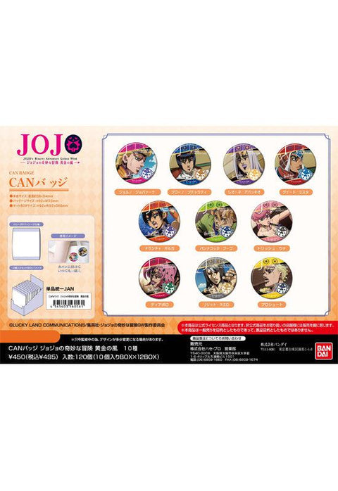 JoJo's Bizarre Adventure Golden Wind Bandai Can Badge(1 Random)