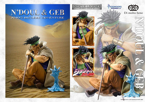 JoJo's Bizarre Adventure Medicos Entertainment STATUE LEGEND「N'Doul & GEB」