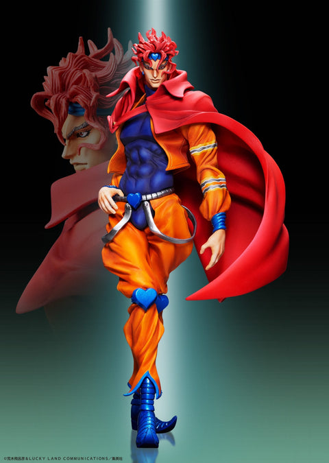 JoJo's Bizarre Adventure -Part III- Medicos Entertainment Statue Legend DIO