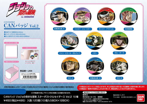 JoJo's Bizarre Adventure Stardust Crusaders Bandai Can Badge Vol. 2