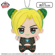 JoJo’s Bizarre Adventure: The Animation – Jolyne Cujoh Chibigurumi Nui Plush Vol. 2