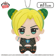 JoJo’s Bizarre Adventure: The Animation – Jolyne Cujoh Chibigurumi Nui Plush Vol. 2