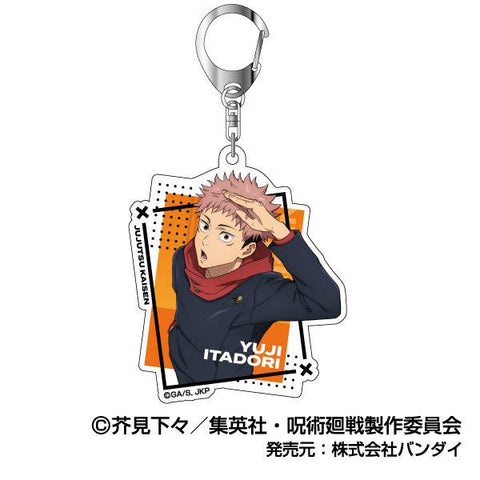 Jujutsu Kaisen Bandai Acrylic Key Chain Vol.2 (1-8 Selection)