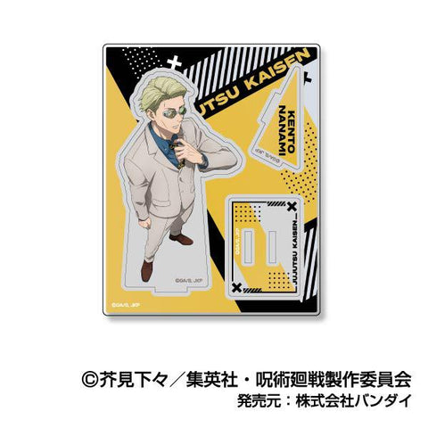 Jujutsu Kaisen Bandai Acsta Collection Vol.2(1-8 Selection)