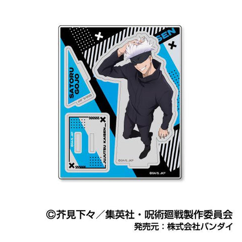 Jujutsu Kaisen Bandai Acsta Collection Vol.2(1-8 Selection)