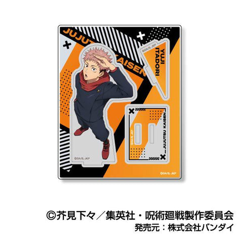 Jujutsu Kaisen Bandai Acsta Collection Vol.2(1-8 Selection)