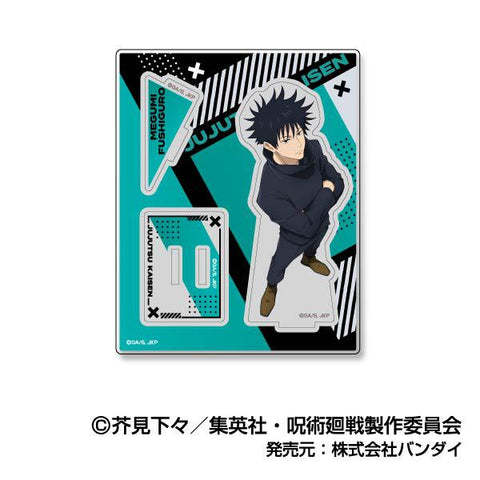 Jujutsu Kaisen Bandai Acsta Collection Vol.2(1-8 Selection)