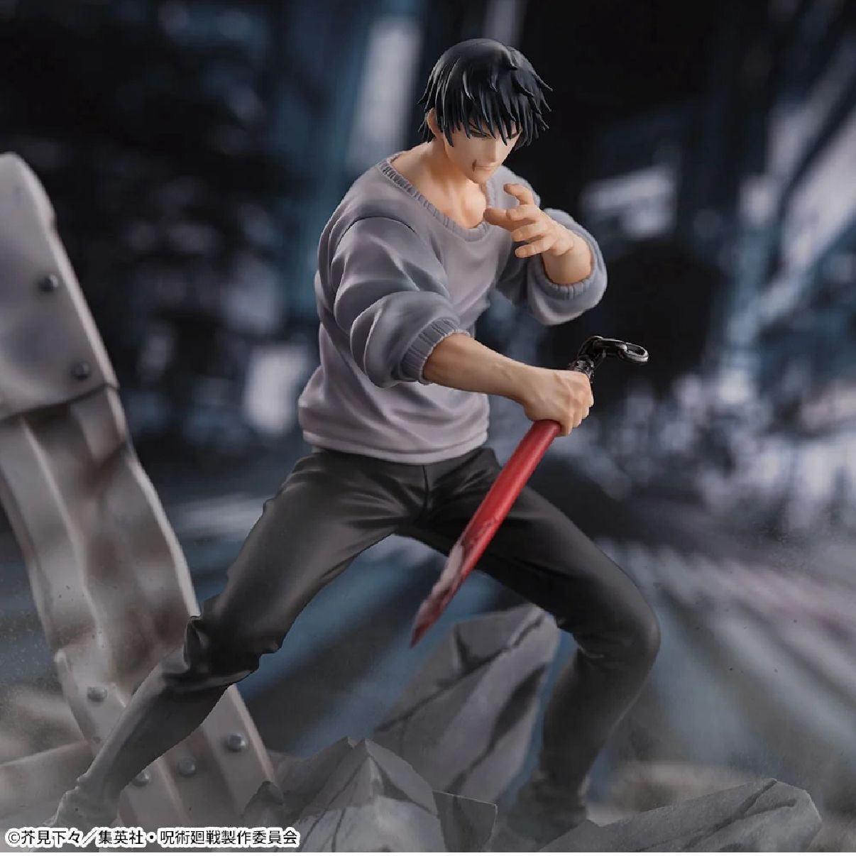 Jujutsu Kaisen FIGURIZMα Toji Fushiguro Encounter Figure