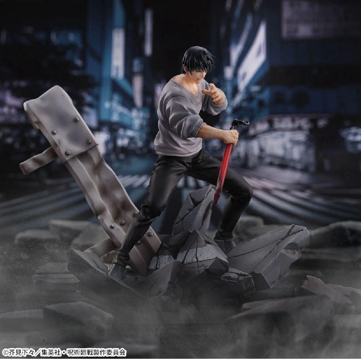 Jujutsu Kaisen FIGURIZMα Toji Fushiguro Encounter Figure