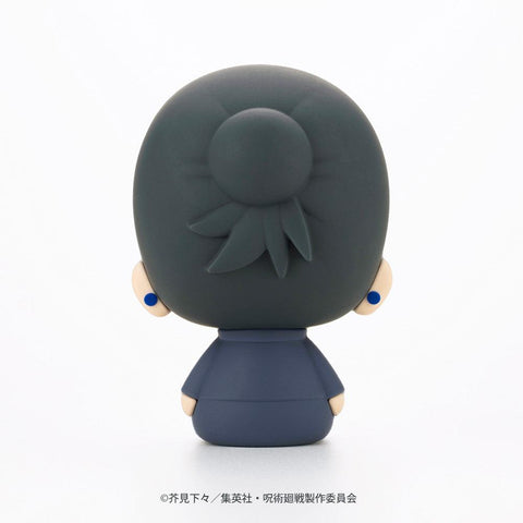 Jujutsu Kaisen Kotobukiya POTE RABA Rubber Mascot Gojo Satoru & Geto Suguru(JP)