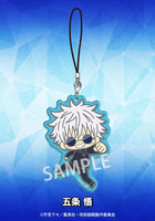 Jujutsu Kaisen Kotobukiya Trading Acrylic Charm Hidden Inventory / Premature Death(1 Random)