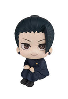 Jujutsu Kaisen MEGAHOUSE Look Up Series Geto Suguru High School Ver.