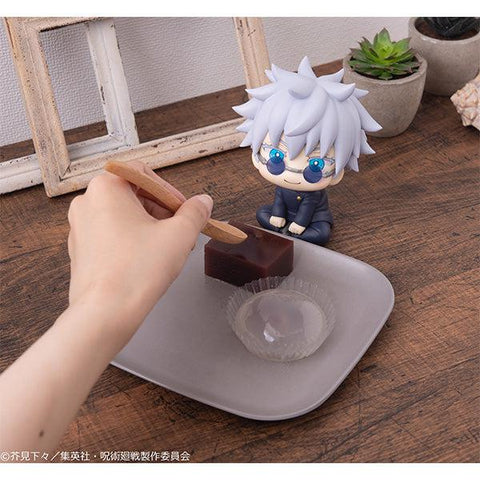 Jujutsu Kaisen MEGAHOUSE Look Up Series Gojo Satoru High School Ver.