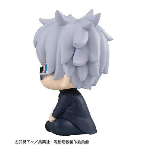 Jujutsu Kaisen MEGAHOUSE Look Up Series Gojo Satoru High School Ver.