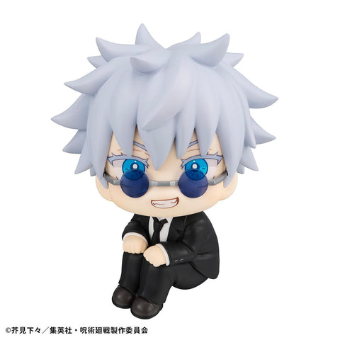 Jujutsu Kaisen MEGAHOUSE Lookup Satoru Gojo Suit ver.