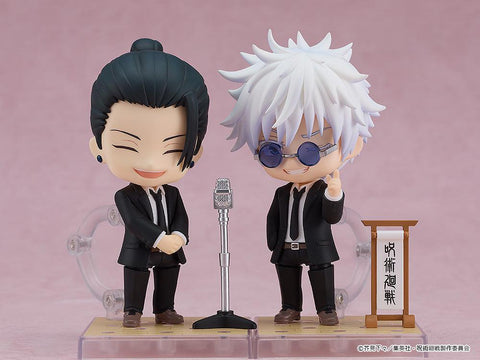 Jujutsu Kaisen Nendoroid 2240 Satoru Gojo: Suit Ver.