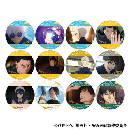 Jujutsu Kaisen Season 2 Circle Card Collection