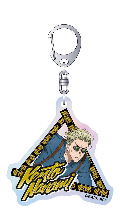 Jujutsu Kaisen Season 2 Movic Aurora Acrylic Key Chain Parkour (1-5 Selection)