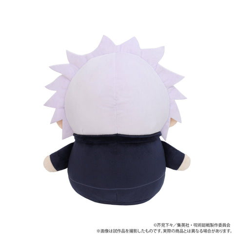 Jujutsu Kaisen Season 2 Movic Big Mamemate (Plush) Gojo Satoru (Tokyo Jujutsu High Student Ver.)