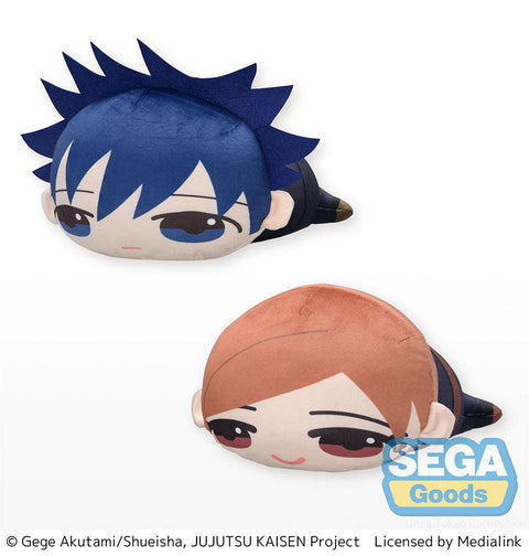 Jujutsu Kaisen Shibuya Incident SEGA Dararins M Plush Vol.3 (1 Random)