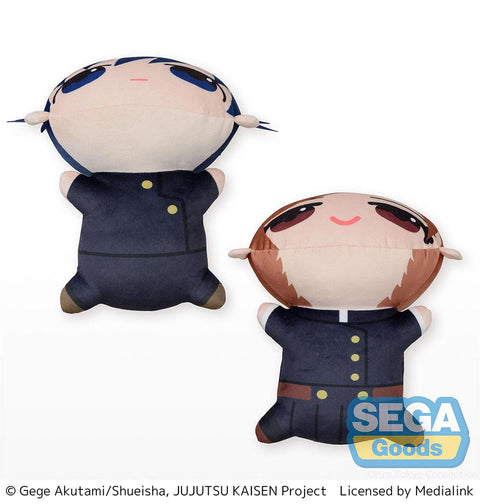 Jujutsu Kaisen Shibuya Incident SEGA Dararins M Plush Vol.3 (1 Random)