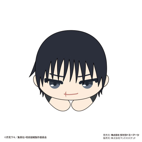 Jujutsu Kaisen Takaratomy Arts JJ-51 Hug x Character Collection 4(1 Random)