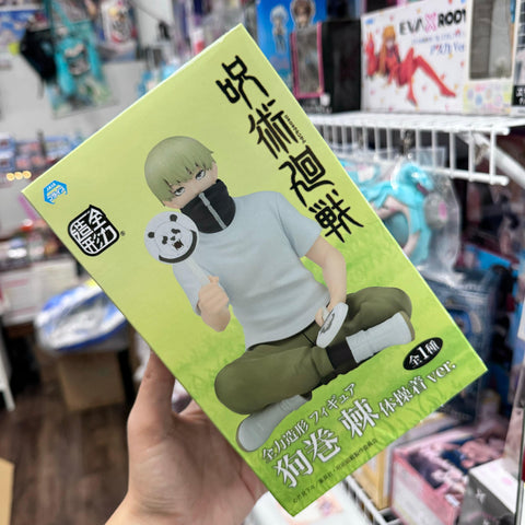 Jujutsu Kaisen Toge Inumaki Figure Gym Uniform ver. Zenryoku Zoukei Modeling