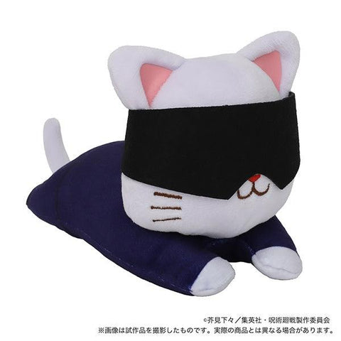 Jujutsu Kaisen withCAT Plush Toy with Eye Mask - Lying Down -/Satoru Gojo/ Kento Nanami/Yuji Itadori/Nobara Kugisaki/Megumi Fushiguru/