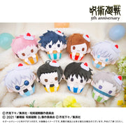 Jujutsu Kaisen 5th Anniversary Cupcake Tapi Nui Vol. 1 Plush Mascot Blind Box