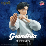 Banpresto Jujutsu Kaisen Yuta Okkotsu Grandista Figure – 27cm