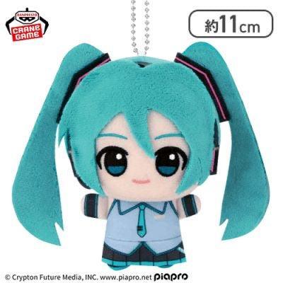 Jump Chibigurumi Nui Hatsune Miku Plush