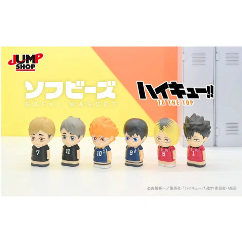 Jump Shop Exclusive Haikyu!! Soft Bread Mini Figure
