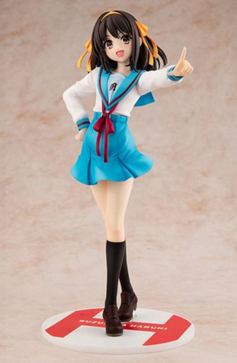 KADOKAWA Light Novel Edition Haruhi Suzumiya 1/7 Figure