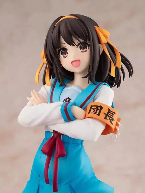 KADOKAWA Light Novel Edition Haruhi Suzumiya 1/7 Figure