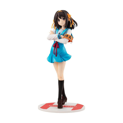 KADOKAWA Light Novel Edition Haruhi Suzumiya 1/7 Figure