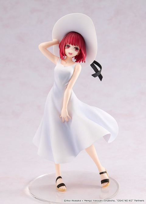 KADOKAWA 【OSHI NO KO】Kana Arima “Full moon…!” Ver.


 [preorder]