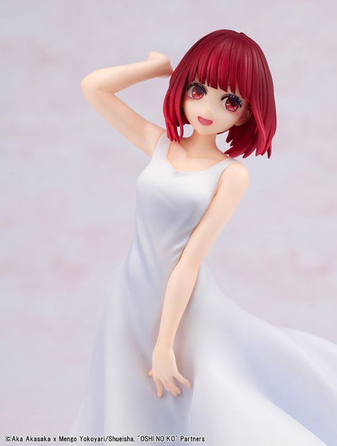 KADOKAWA 【OSHI NO KO】Kana Arima “Full moon…!” Ver.


 [preorder]