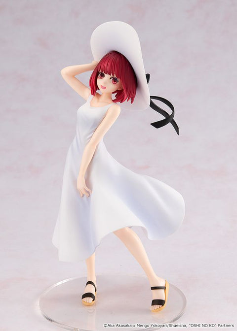 KADOKAWA 【OSHI NO KO】Kana Arima “Full moon…!” Ver.


 [preorder]