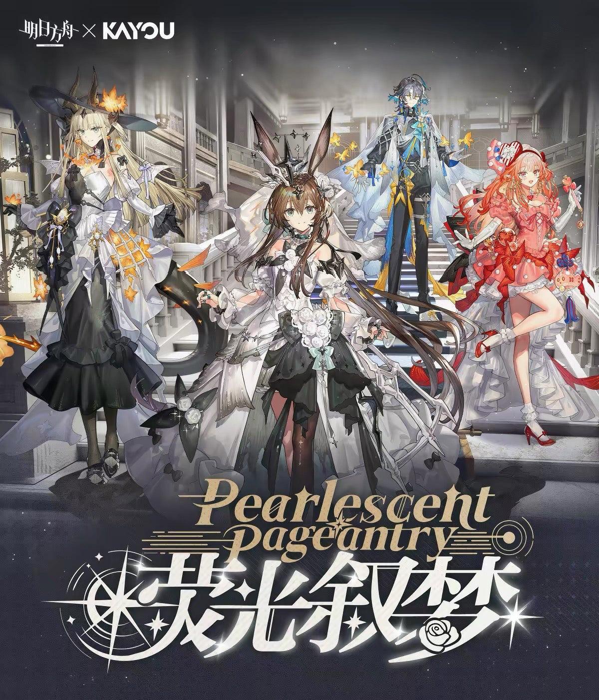 KAYOU Arknights Luminescent Serenade Collection Card Vol. 1
