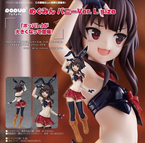 KONO SUBARASHII SEKAI NI SYUKUFUKU WO! POP UP PARADE Megumin Bunny Ver. L Size