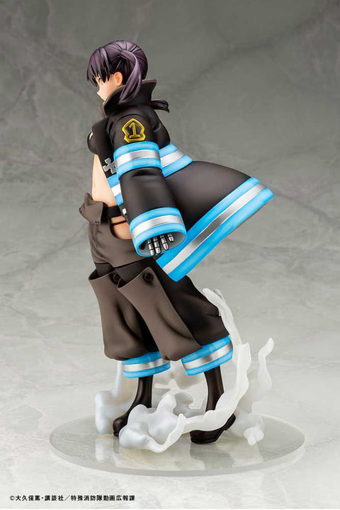 KOTOBUKIYA ARTFX J Tamaki Kotatsu

Figures FIRE FORCE

 [preorder]