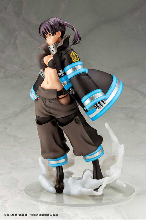 KOTOBUKIYA ARTFX J Tamaki Kotatsu

Figures FIRE FORCE

 [preorder]