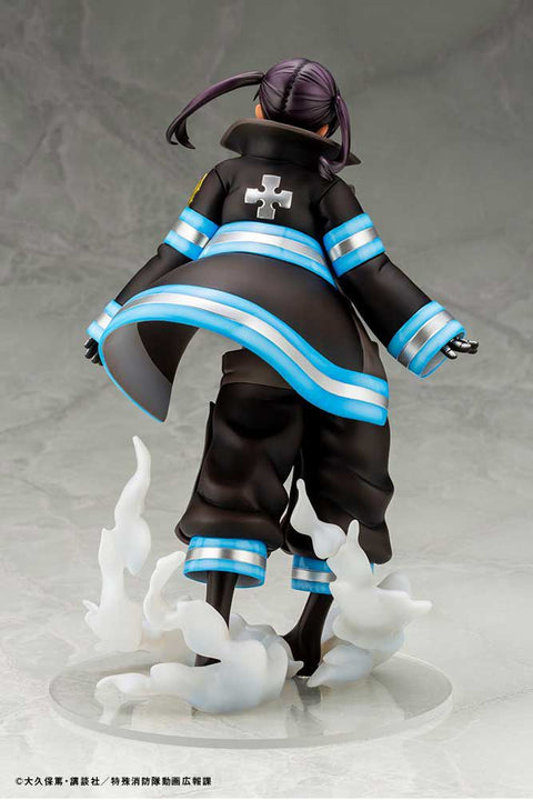 KOTOBUKIYA ARTFX J Tamaki Kotatsu

Figures FIRE FORCE

 [preorder]