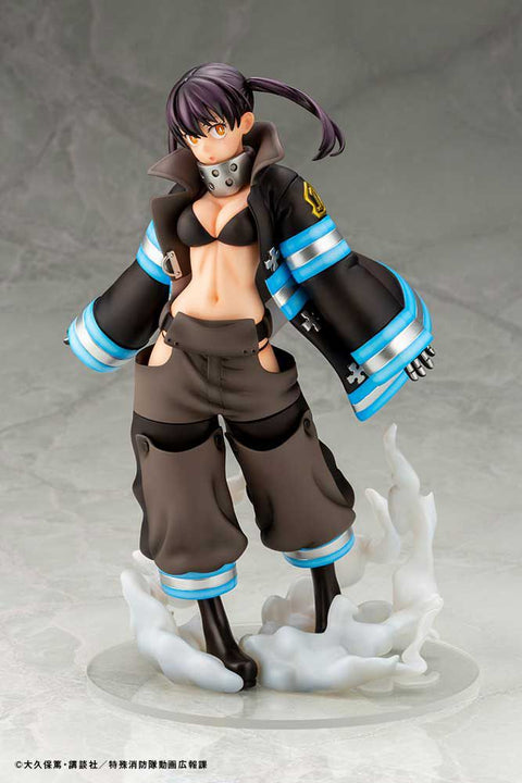 KOTOBUKIYA ARTFX J Tamaki Kotatsu

Figures FIRE FORCE

 [preorder]