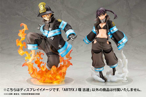 KOTOBUKIYA ARTFX J Tamaki Kotatsu

Figures FIRE FORCE

 [preorder]