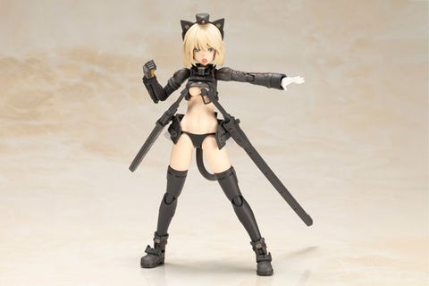 KOTOBUKIYA Artynia

Plastic Model Kit SHIMADA HUMIKANE ART WORKS

 [preorder]