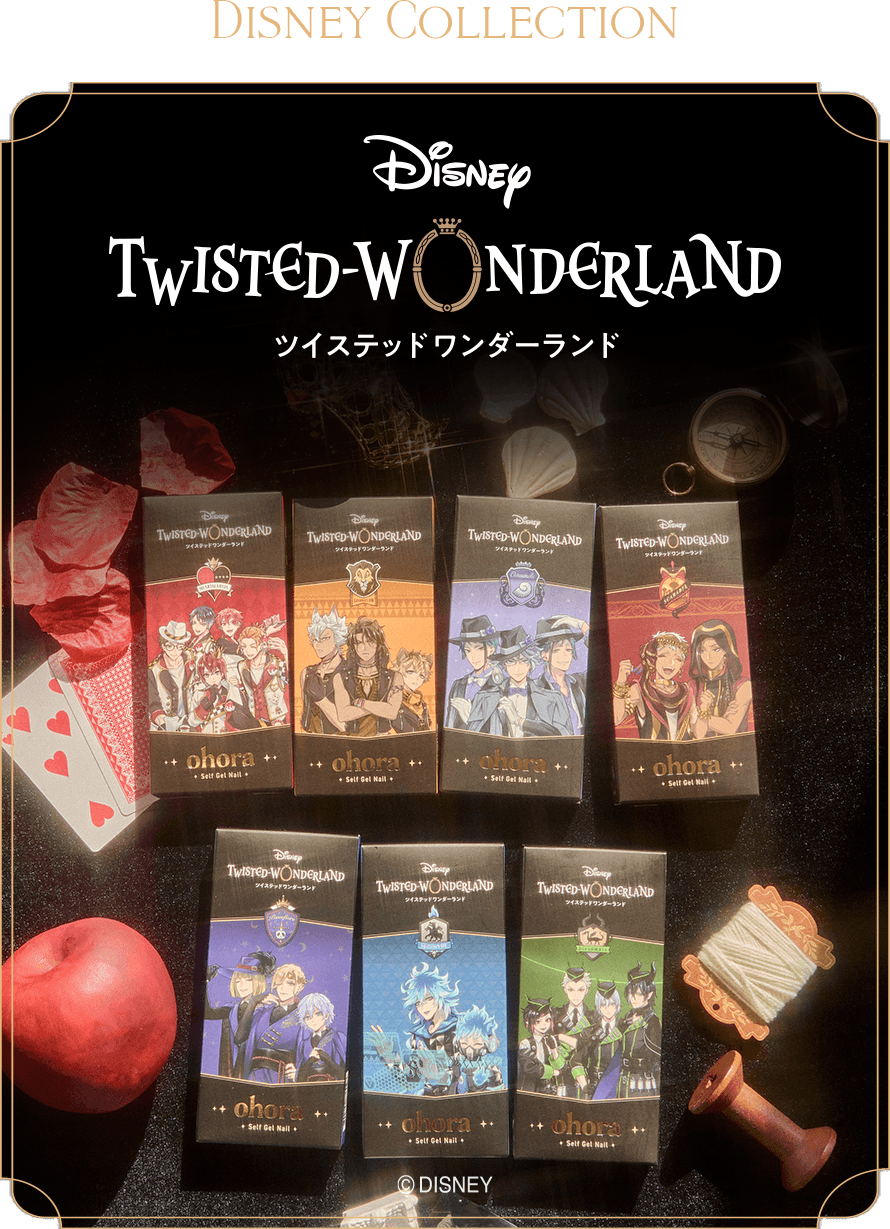 Takara Tomy Arts ohora Disney Twisted-Wonderland Miniature Package Keychain Collection – 1 Random