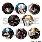 Kagura Bachi Trading Can Badge