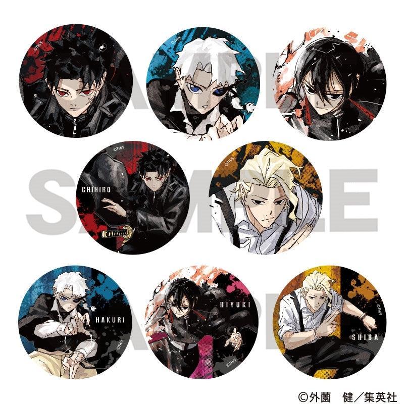 Kagura Bachi Trading Can Badge